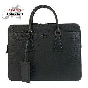 PRADA Saffiano black leather briefcase